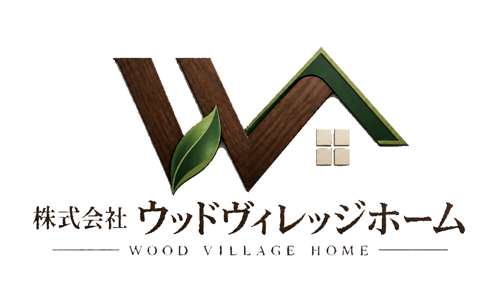 ウッドヴィレッジホーム